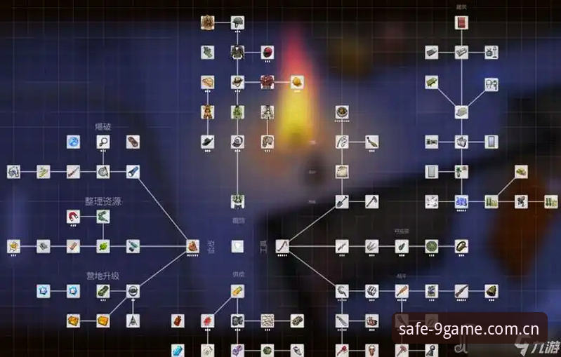 5个关键步骤掌握九游手机版攻略——从下载到实战的完整指南